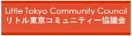 ltcc