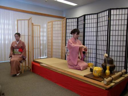Tea Ceremony demonstration