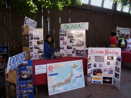 Tohoku Booth