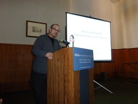 Professor Hitoshi Abe of the Terasaki Center