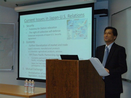 Consul General Niimi speaking at IR/PS