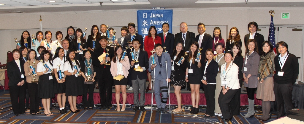 Japan Bowl 2013 group photo