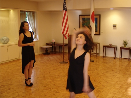 Dance performance