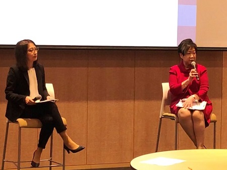 Gender Equality as a Global Goal