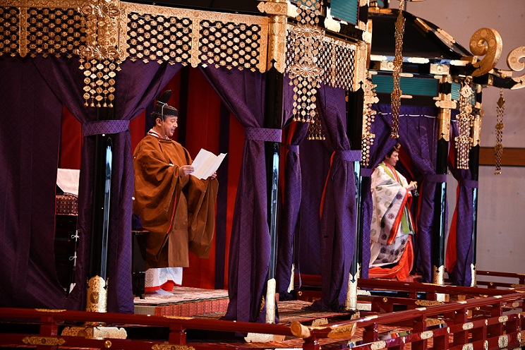 japan the