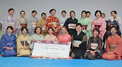 Nadeshiko-kai