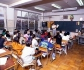 Japanese School