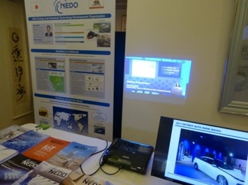 NEDOの展示
