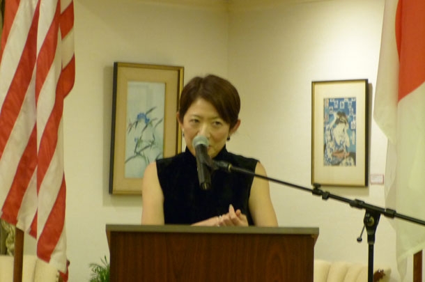 Remarks by Ms. Kaoru Matsuzaka