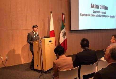 Remarks by Consul General Chiba