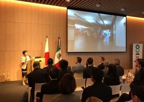 JAPAN HOUSE President Kaifu