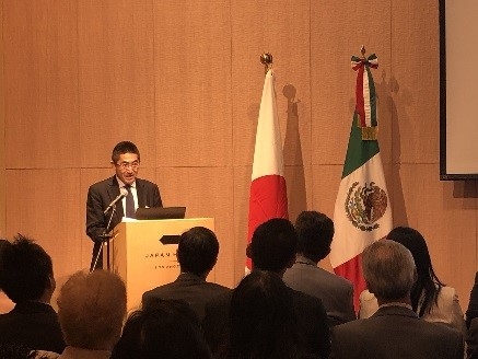 Presentation by JETRO Los Angeles Chief Executive Director Nishimoto