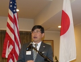 Remarks by Consul General Chiba