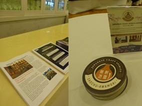 Pamphlets on Shochu & Awamori (left), month-long event coaster (right)