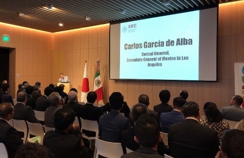 ガルシア・デ・アルバ・メキシコ総領事講演