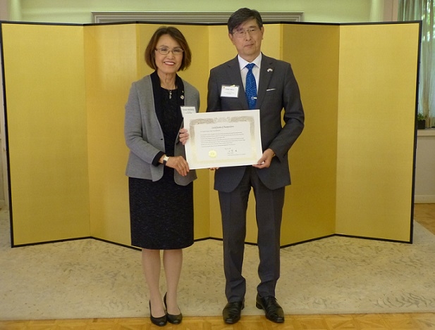 立川・サンバーナディノ姉妹市委員会及びロサンゼルス名古屋姉妹都市委員会 総領事表彰授与式