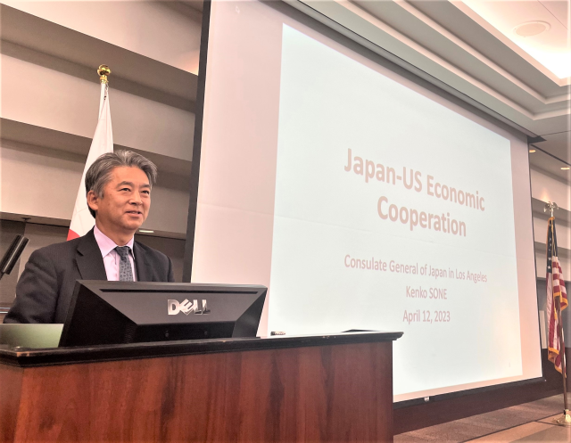 在ロサンゼルス日本国総領事館
