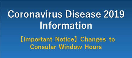 Coronavirus Disease