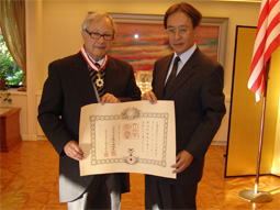 Consulate-General of Japan in Los Angeles